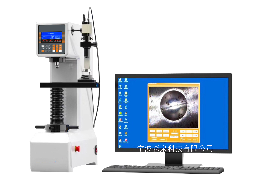 HBE-3000S电脑电子布氏硬度计