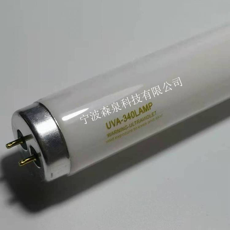 UVA-340紫外线老化试验测试灯管