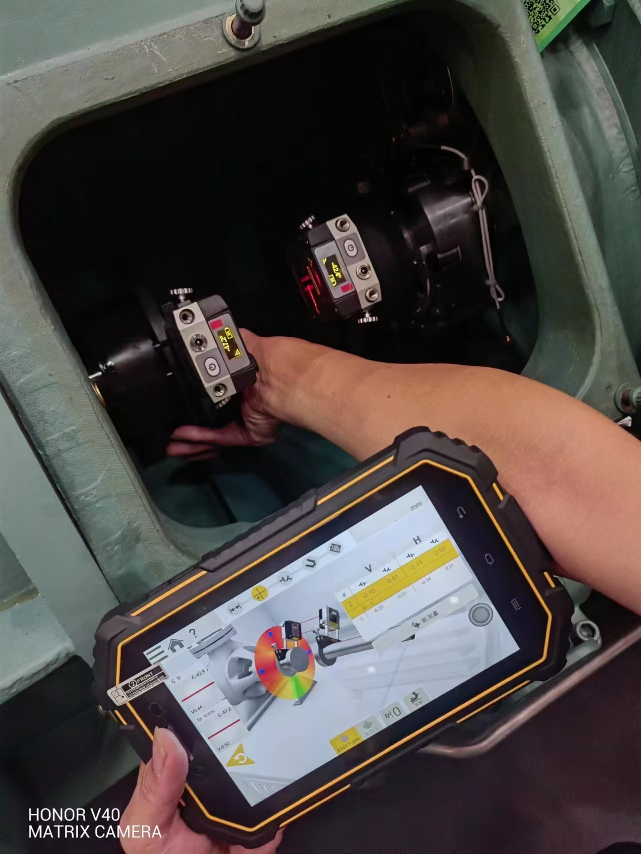 激光对中仪 easy-laser xt440